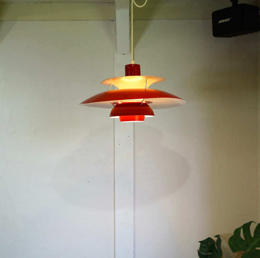 ルイスポールセン / Louis Poulsen PH50 ペンダントライト ポール