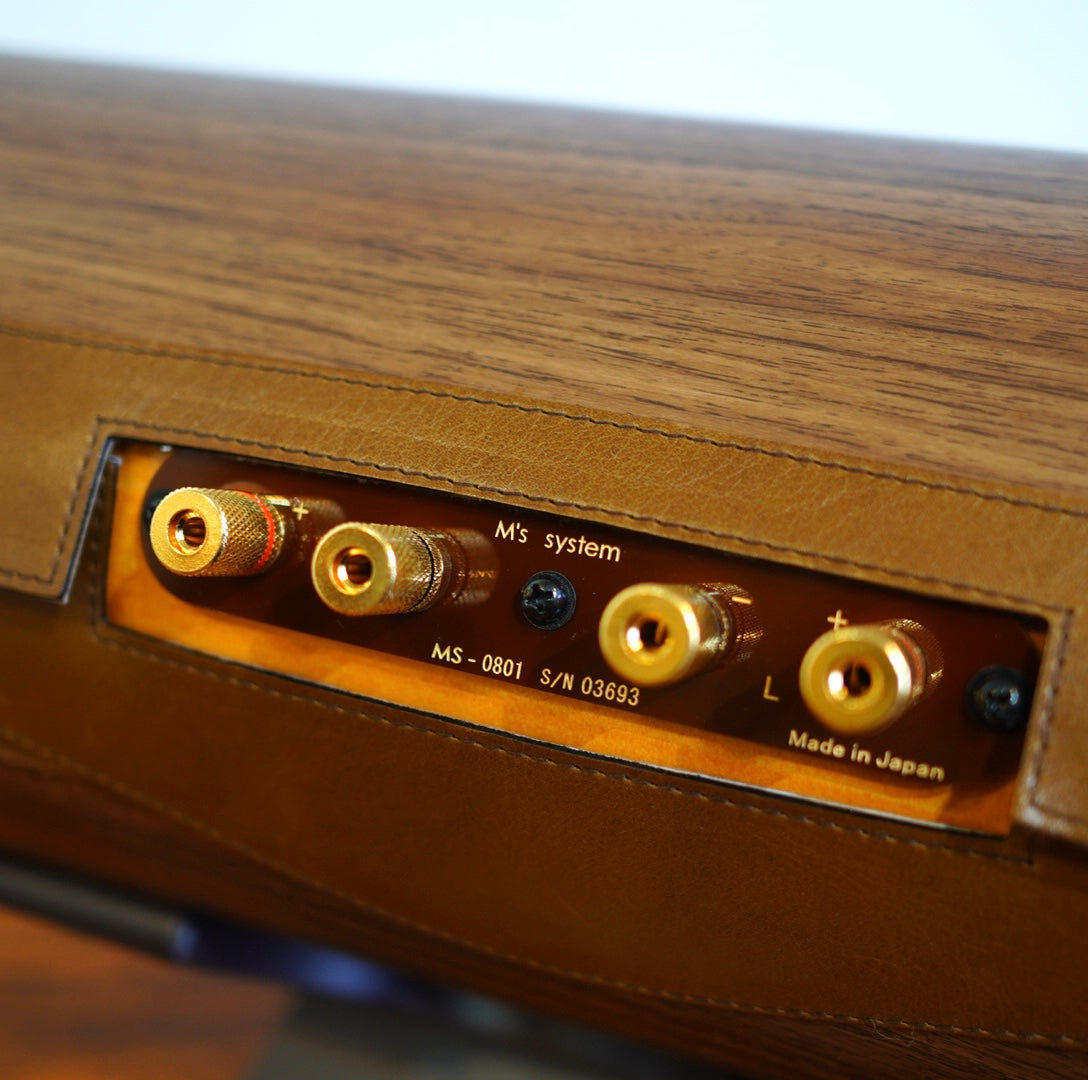 エムズシステム/M's system MS0801-W スピーカー ウォルナットカバー