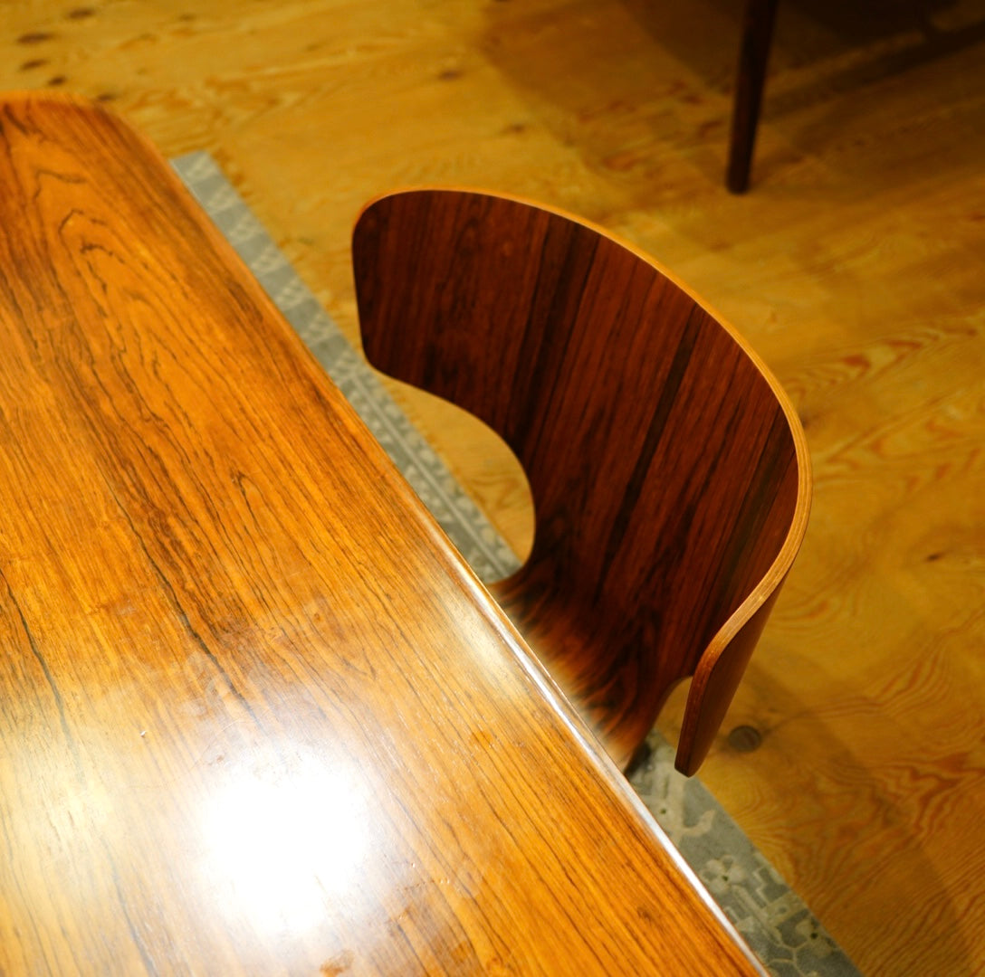 天童木工/Tendo カブト 座椅子 剣持勇ブラジリアンローズウッド