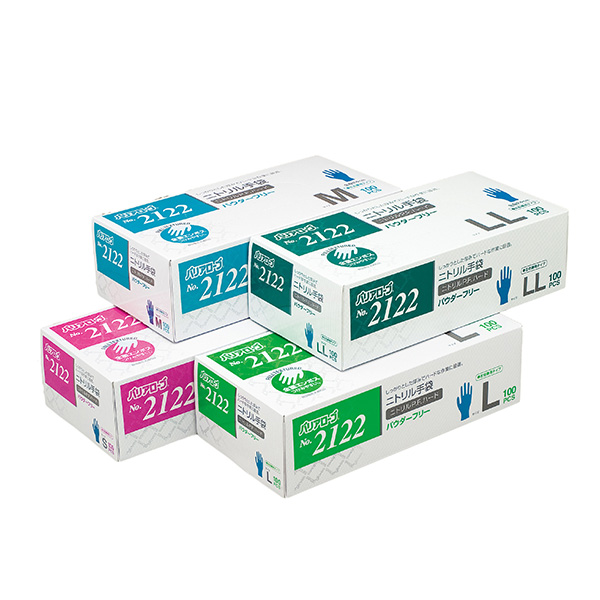 No.2122 ニトリルP.F. ハード パウダーフリー | 手袋(ニトリルゴム