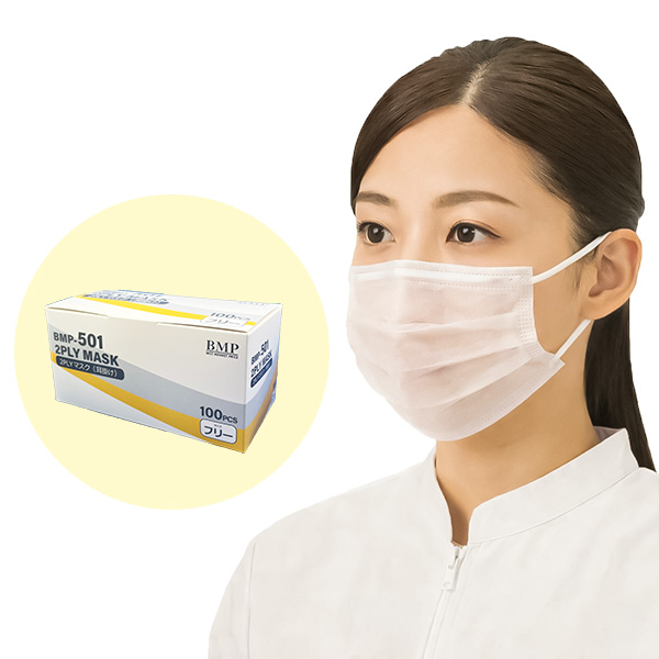 No.1120 Eマスクライト 2PLY オーバーヘッド | マスク | リーブル株式