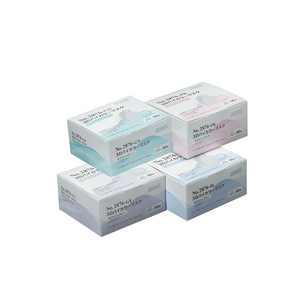 No.2876 3Dバイカラーマスク | マスク | リーブル株式会社 – REABLE CO