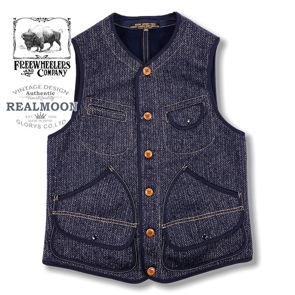 FREEWHEELERS フリーホイーラーズ No.2241365 ブリッジポートベスト