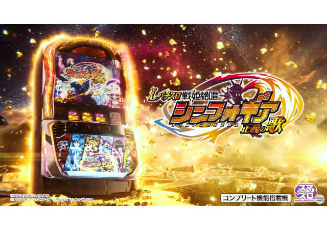 Re.design トピックス