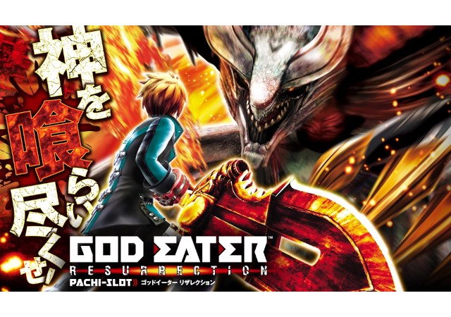 Re.design トピックス