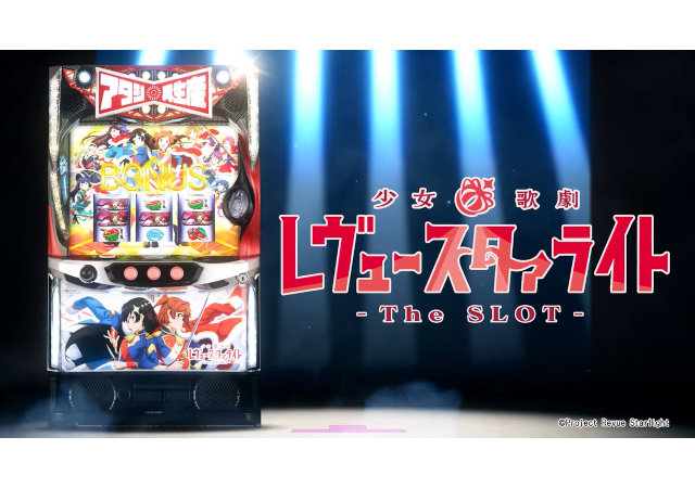 Re.design トピックス