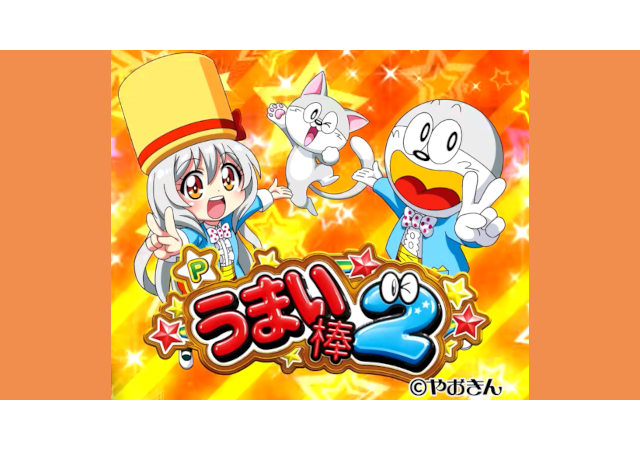 Re.design トピックス