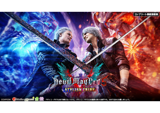 Re.design トピックス