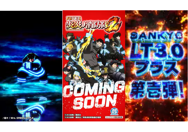 Re.design トピックス