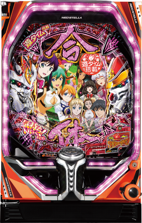 Re.design 機種基本情報