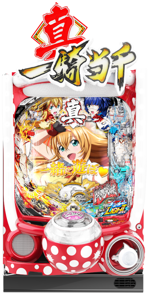 Re.design 機種基本情報