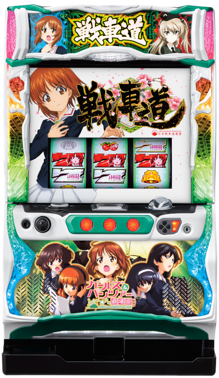 Re.design 機種基本情報