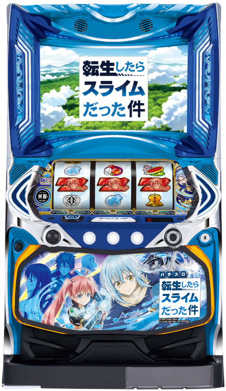 Re.design 機種基本情報