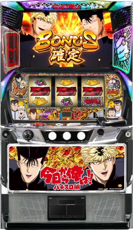 Re.design 機種基本情報