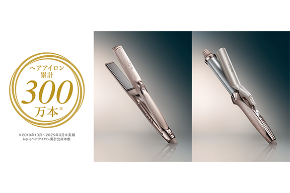 ReFaのヘアケアアイテムをさらに拡充。2025年秋に6アイテムを発売予定