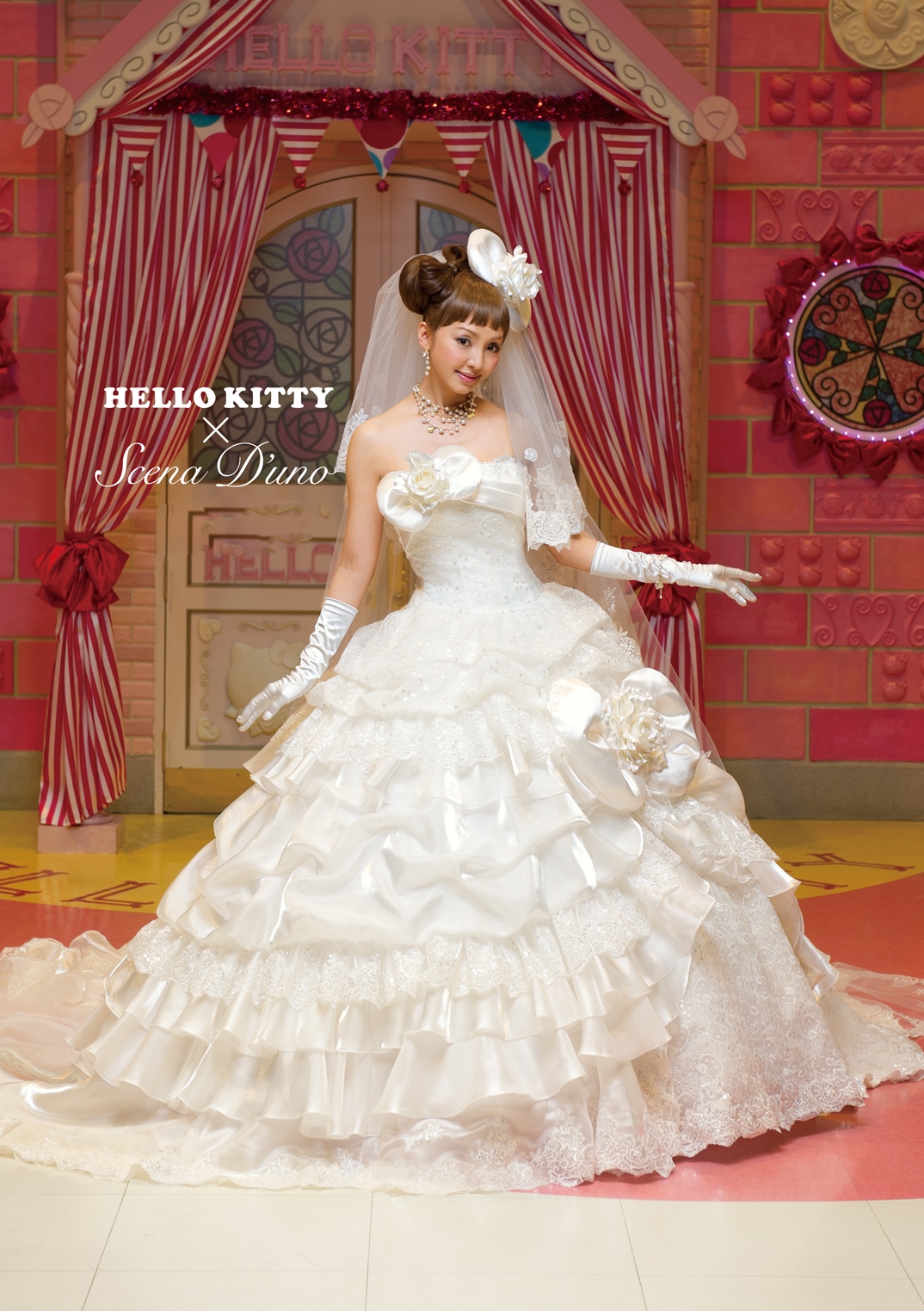 Hello Kitty × Scena D'uno｜愛ロイヤルウエディング | ウェディング