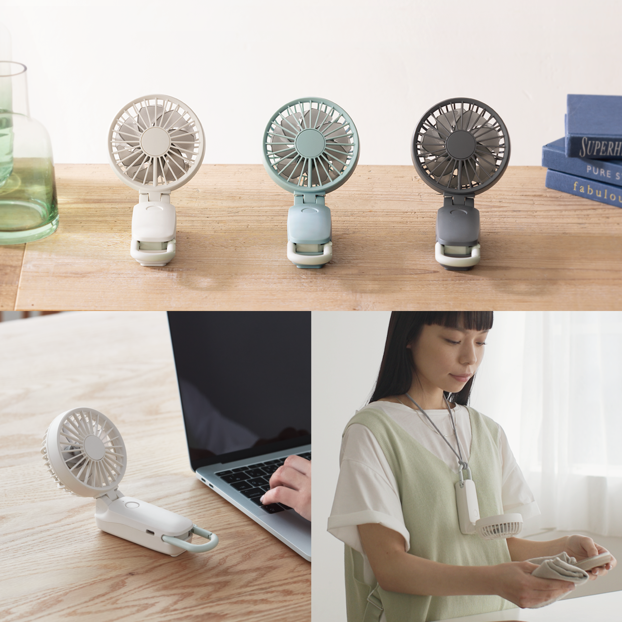 リズム株式会社 | お知らせ