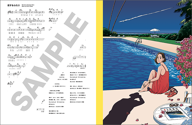 NIAGARA SONG BOOK 3|商品一覧|リットーミュージック