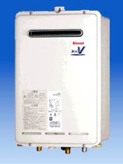 低NOxバーナシステムを搭載「ガス給湯器」の新しいスタンダードタイプ