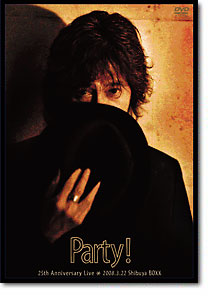 小山卓治 Official Web Site | Store