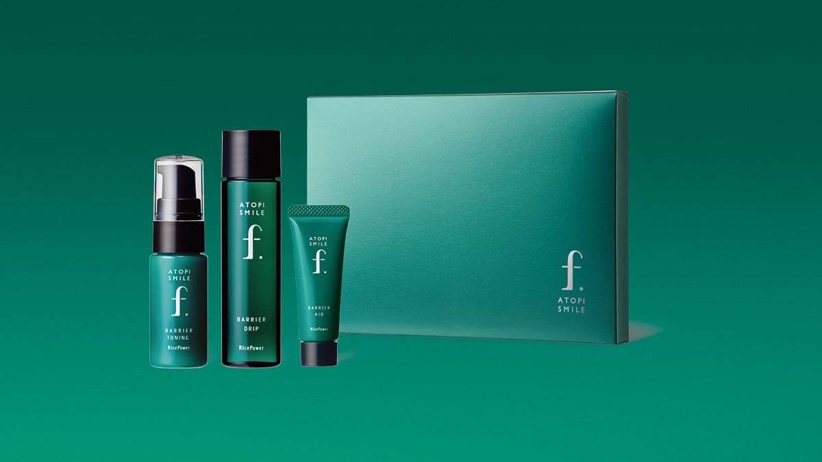新品 アトピスマイルフォルテ バリアドリップローション & バリア