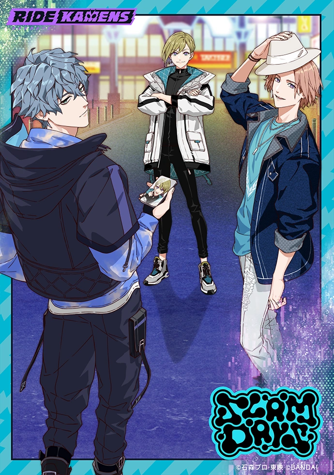 スラムデイズ | CHARACTER | ライドカメンズ | BANDAI