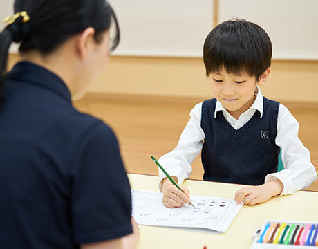 年長コース - 小学校受験の理英会