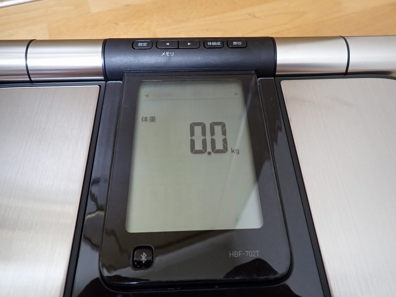 体重計 OMRON Karada Scan HBF-702T オムロン カラダスキャン 体組成計