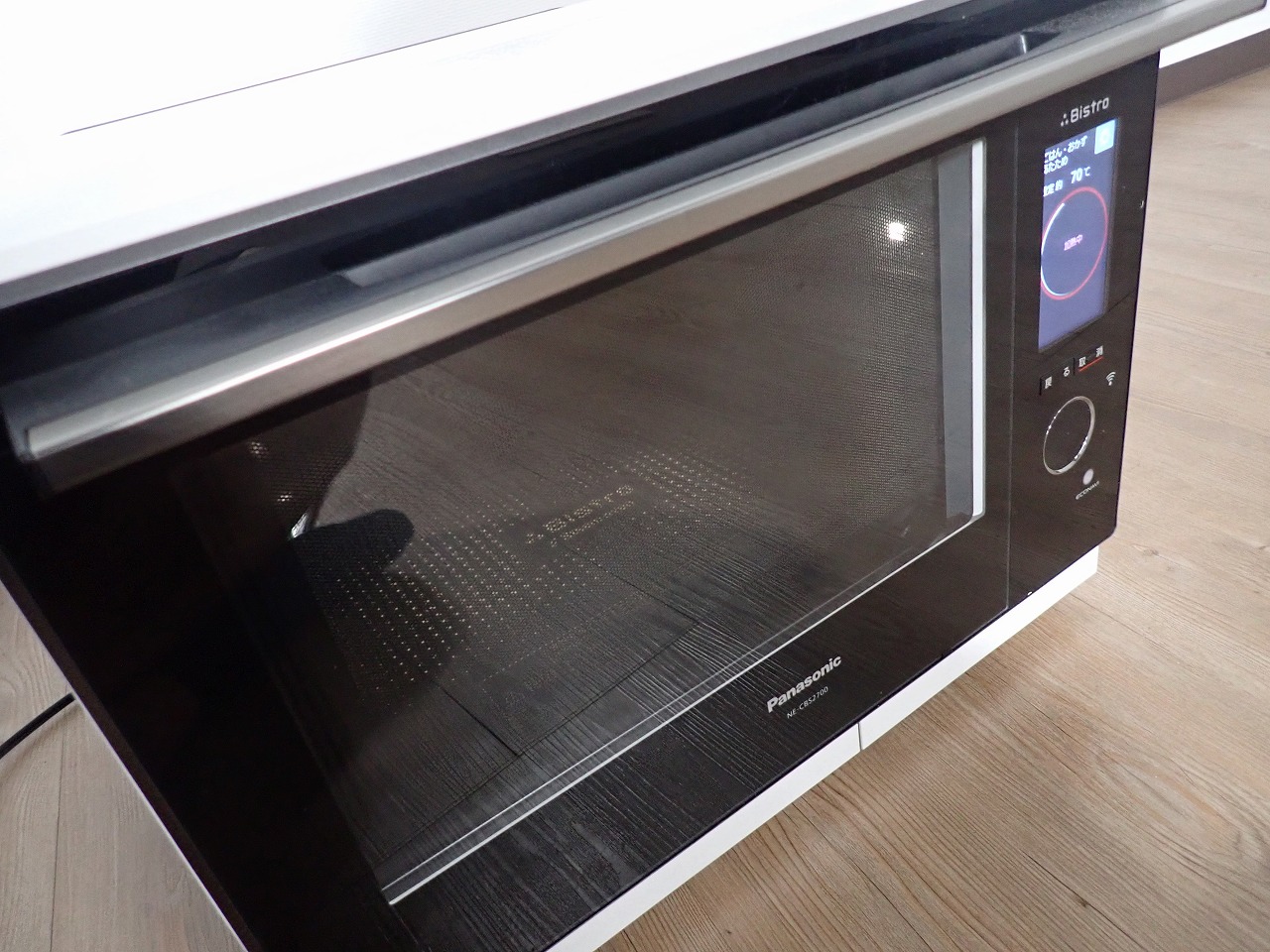 オーブンレンジ Panasonic Bistro NE-CBS2700-W パナソニック 三つ星