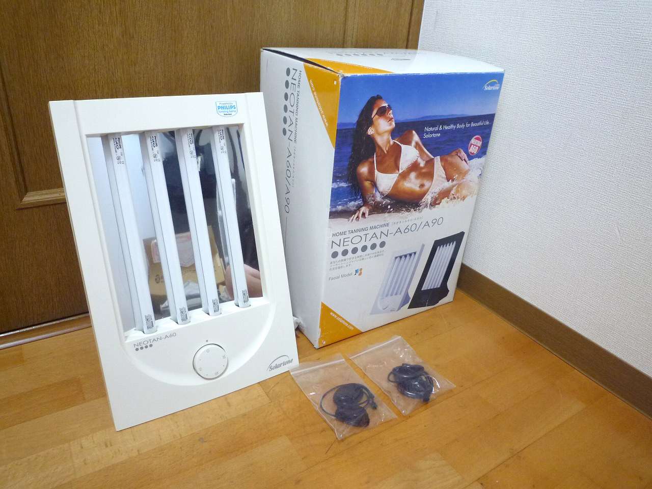 日焼けマシン Solatone NEOTAN A-60 ソーラートーン ネオタン