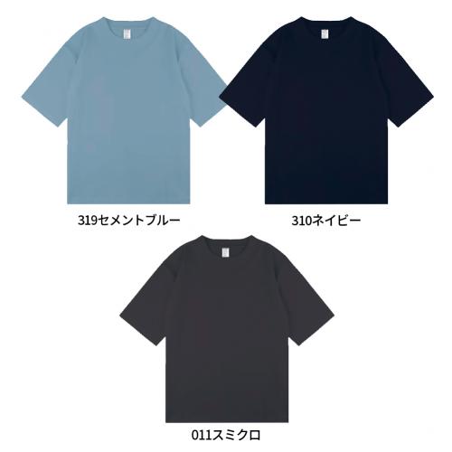 6.6オンスオーバーサイズコンフォートTシャツ(5分袖)(DF1103