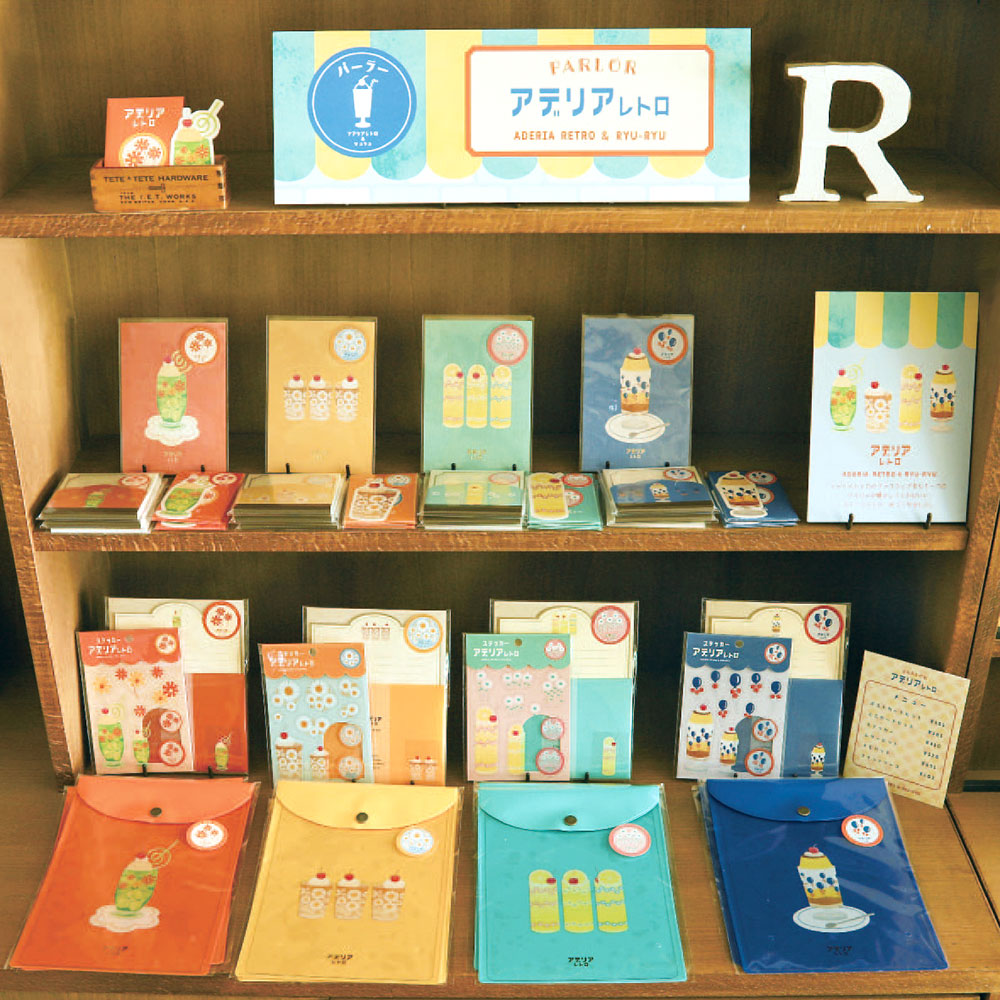 ADMS-03：アデリアレトロ ミニカードセット ラプソディー〔OZ