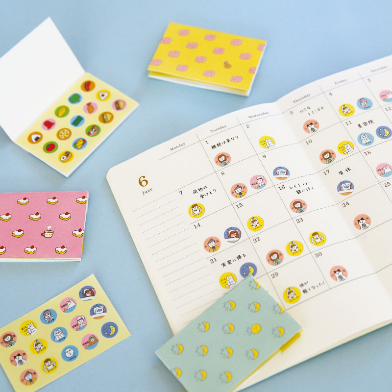 SKS-02：わたしの習慣シール 美活〔OZ〕（4510180231164）