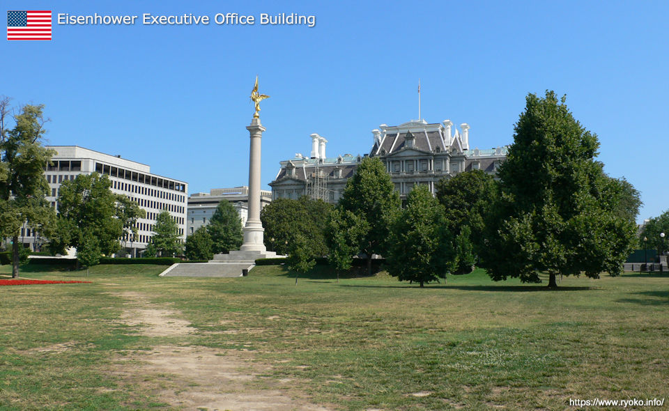 Eisenhower Executive Office Building / アイゼンハワー行政府ビル
