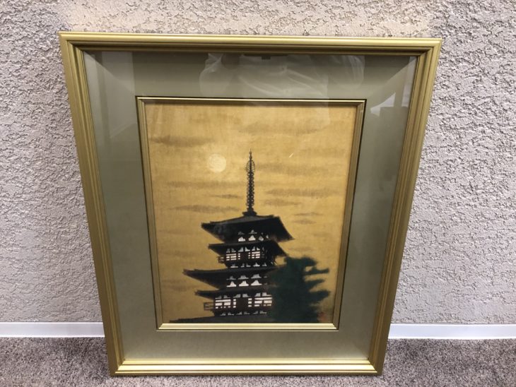 特別復刻工藝版 平山 郁夫 作 『薬師寺の朝』 買取価格相場｜骨董品