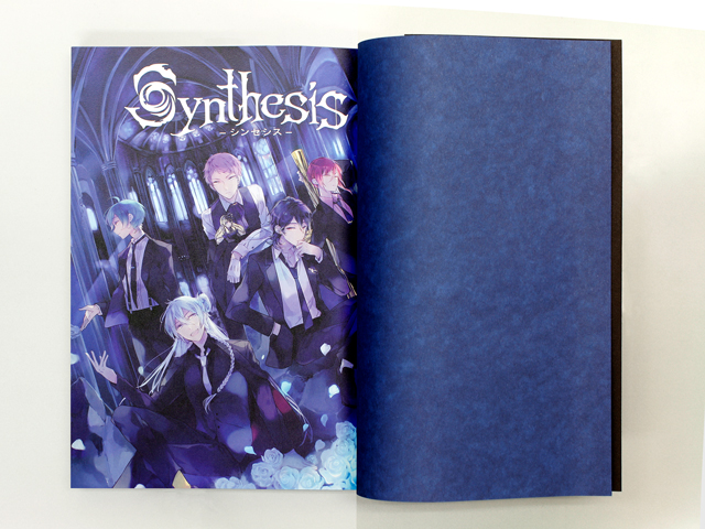 第7回 本フェチ大賞 特別賞 Synthesis｜ 緑陽社