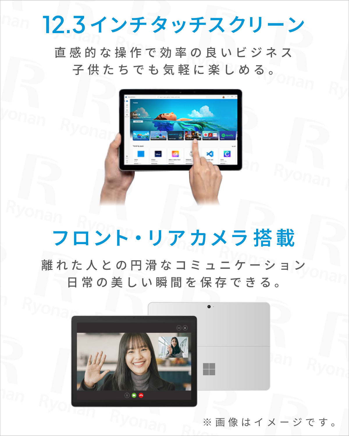 Microsoft Surface Pro6 第8世代 Core i5 メモリ 8GB ストレージ256GB