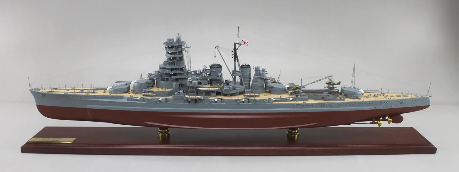 □戦艦霧島精密模型完成品 1/350戦艦霧島 1/200戦艦霧島 1/144戦艦霧島