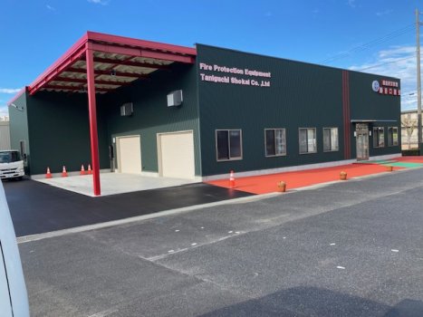 企業詳細｜株式会社 谷口商会|WORKしが 滋賀県企業情報サイト