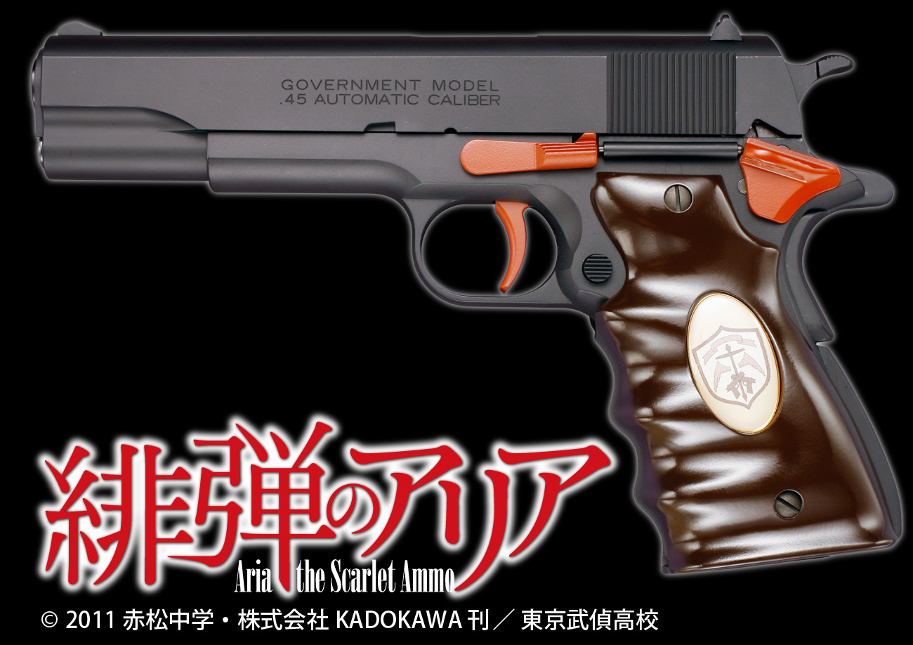 人気TVアニメーションモデル「WA ガバメント《緋弾のアリア》モデル