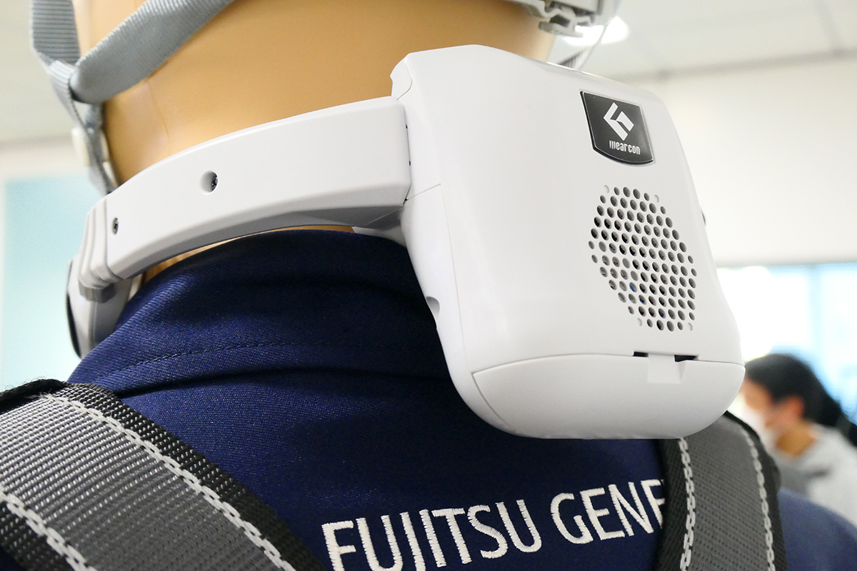 富士ゼネの「身につけるエアコン」を試す 冷却/加熱切り替えが秀逸