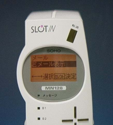 BitMap Family Syndicate