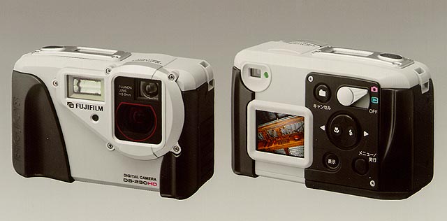 富士フイルム、水洗いできるデジカメ「BIGJOB」