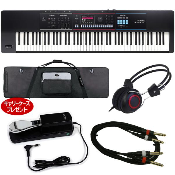 Roland ローランド ［ケースのみ次回12月以降］ JUNO-D8 簡易ライブ