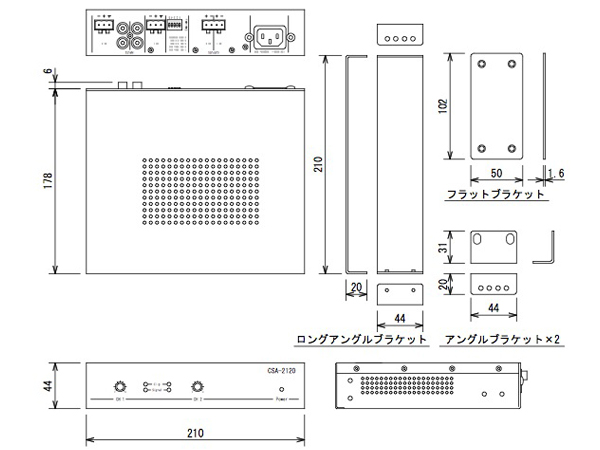 JBL ジェイビーエル CSA-2120 ◇ パワーアンプ ( ロー・インピーダンス