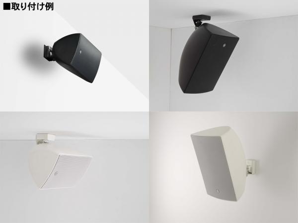 YAMAHA ヤマハ VXS5 (ブラック/1ペア) 屋内・野外BGMセット(MA2030a