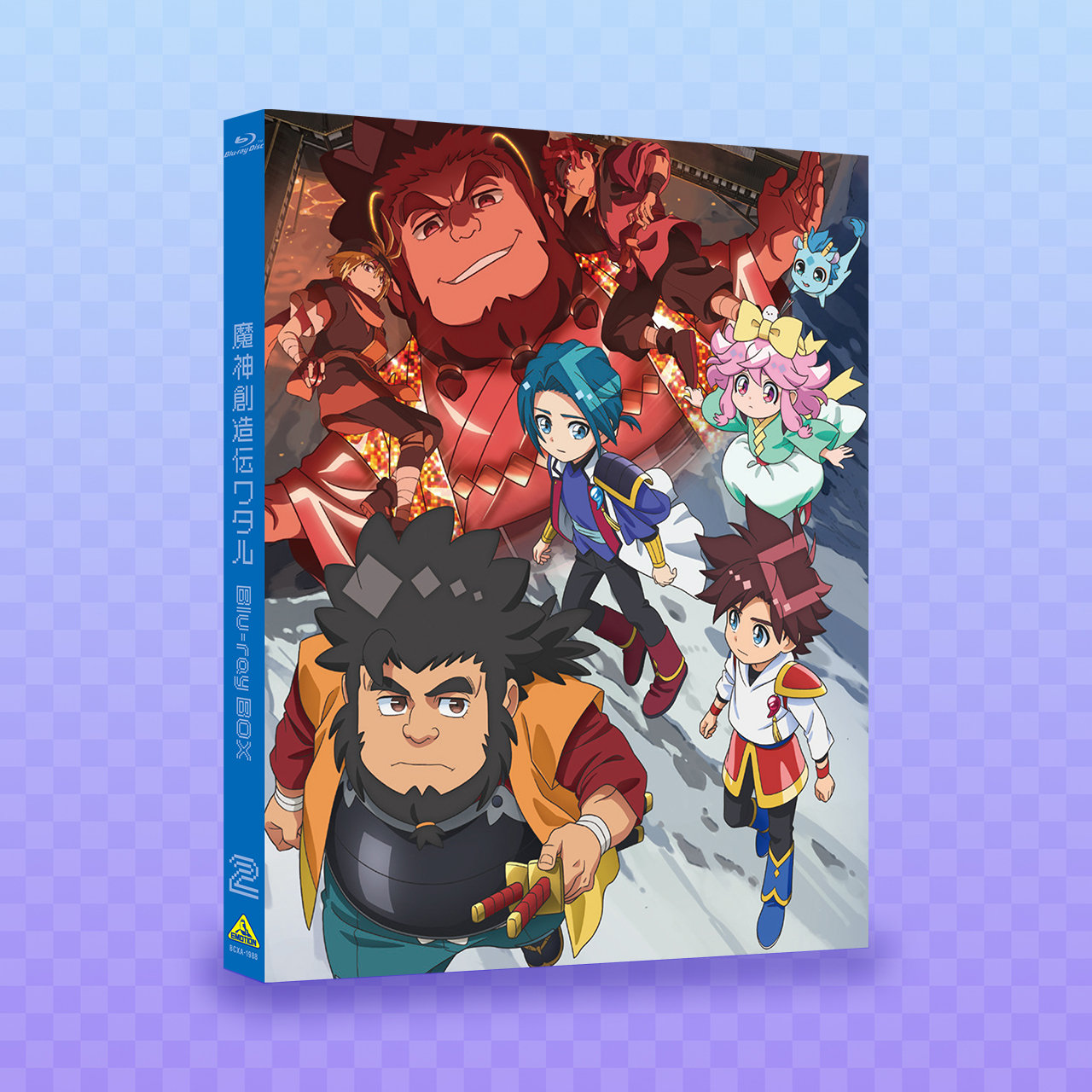 映像商品 | TVアニメ『魔神創造伝ワタル』公式サイト