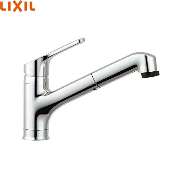 RSF-833Y リクシル LIXIL/INAX ハンドシャワー付 シングルレバー混合水