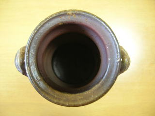 備前焼 柴岡秀泉作 耳付窯変花瓶