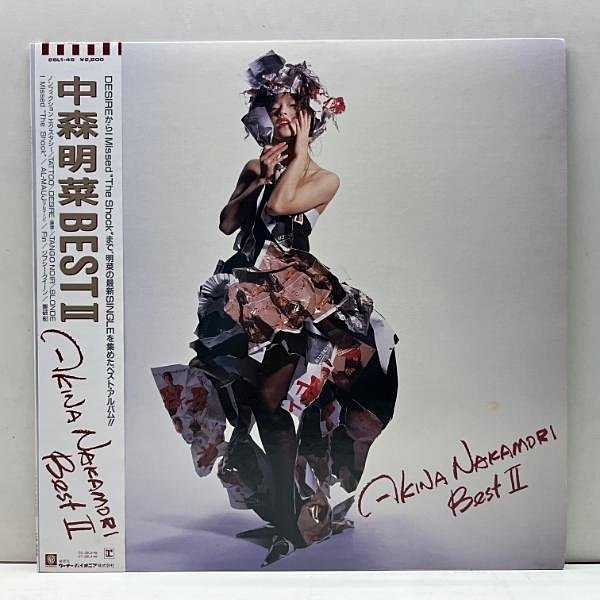 中森明菜 / Best II (LP) / Reprise | WAXPEND RECORDS